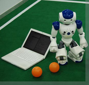 Nao Robot